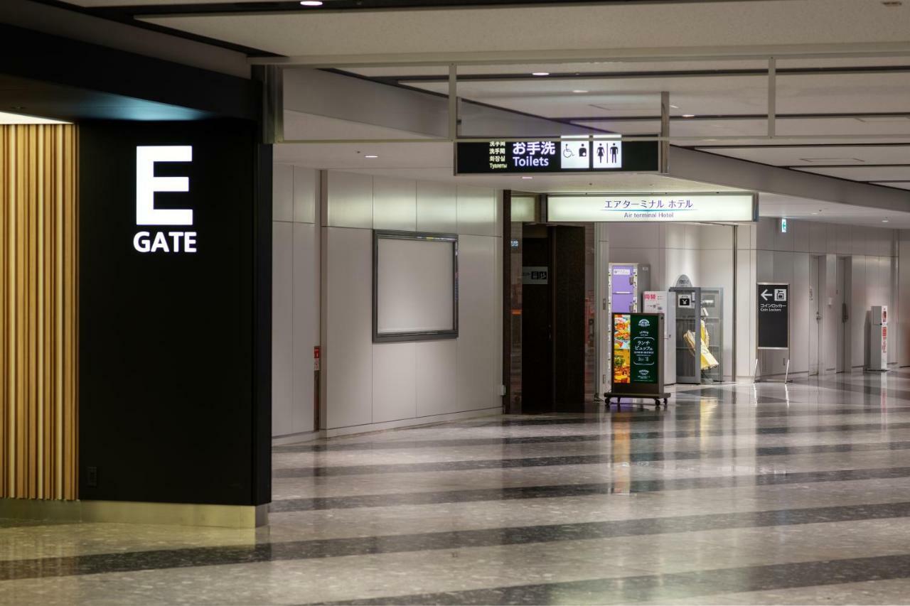 Air Terminal Hotel Chitose  Zewnętrze zdjęcie
